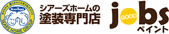 熊本市の外壁塗装・屋根塗装専門店ジョブズペイント